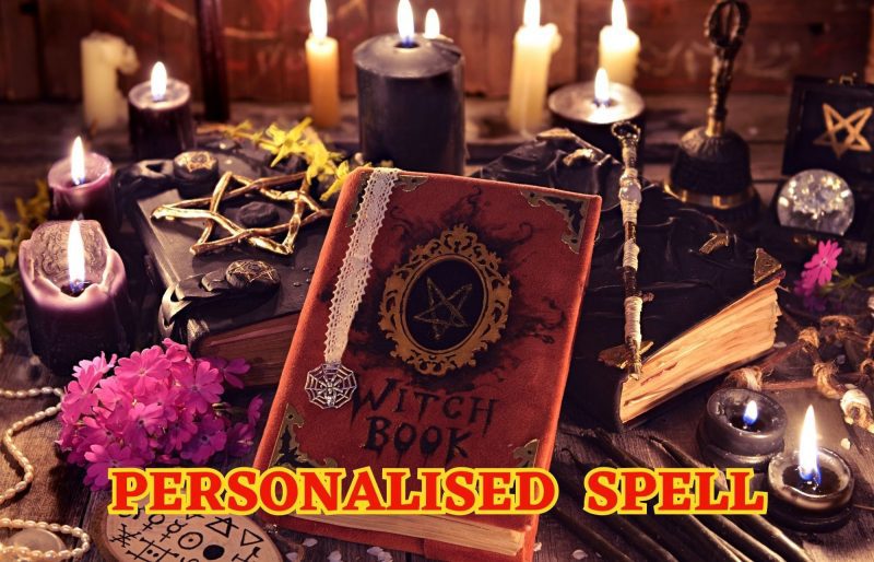 Reserved For Serena, Custom Spell