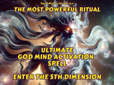 God Mind Activation – Unlock Divine Intelligence